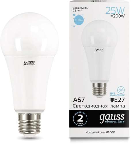 Упаковка ламп LED GAUSS E27,  груша, 25Вт, 10 шт. [73235]